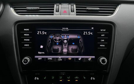 Skoda Octavia, 2020 год, 2 390 000 рублей, 30 фотография
