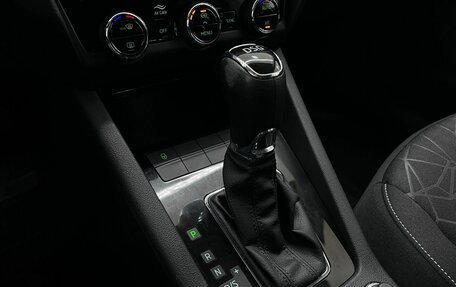 Skoda Octavia, 2020 год, 2 390 000 рублей, 26 фотография