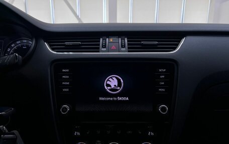 Skoda Octavia, 2020 год, 2 390 000 рублей, 32 фотография