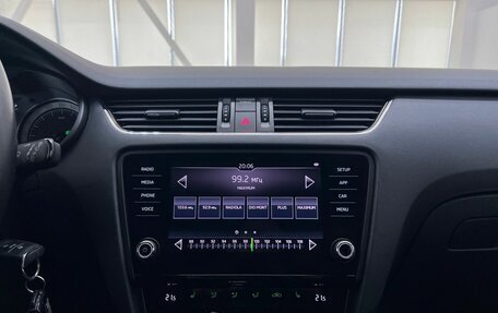 Skoda Octavia, 2020 год, 2 390 000 рублей, 31 фотография