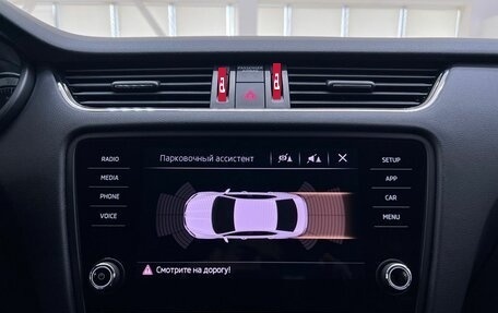 Skoda Octavia, 2020 год, 2 390 000 рублей, 28 фотография