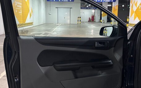 Ford Focus II рестайлинг, 2006 год, 260 000 рублей, 17 фотография