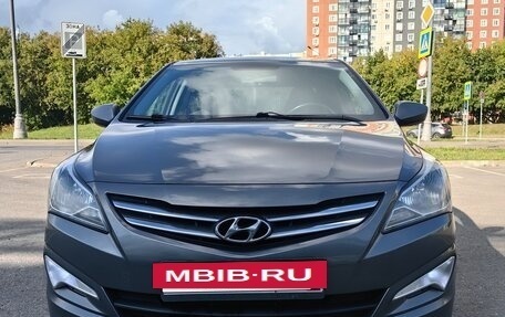 Hyundai Solaris II рестайлинг, 2016 год, 795 000 рублей, 2 фотография