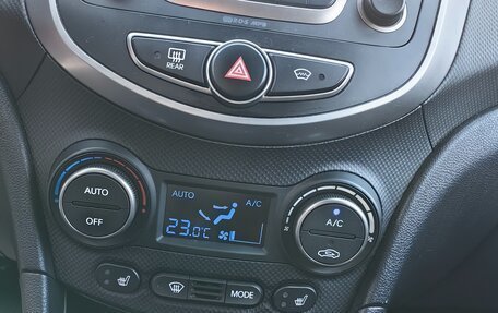 Hyundai Solaris II рестайлинг, 2016 год, 795 000 рублей, 10 фотография