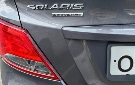 Hyundai Solaris II рестайлинг, 2016 год, 795 000 рублей, 14 фотография