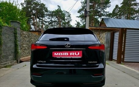 Lexus NX I, 2015 год, 2 900 000 рублей, 4 фотография