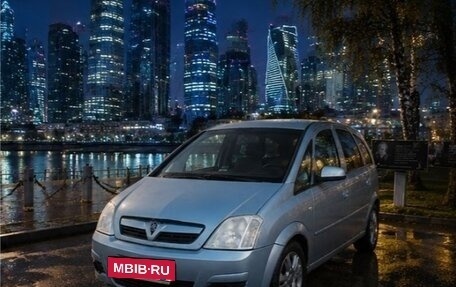 Opel Meriva, 2008 год, 260 000 рублей, 3 фотография