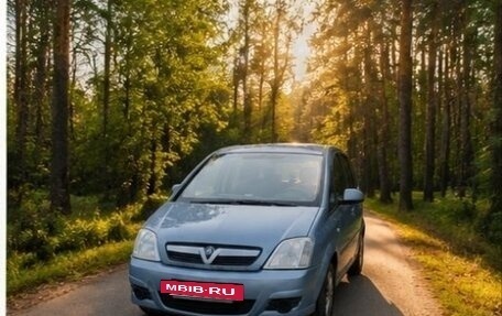 Opel Meriva, 2008 год, 260 000 рублей, 6 фотография