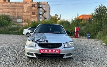 Hyundai Accent II, 2003 год, 210 000 рублей, 2 фотография