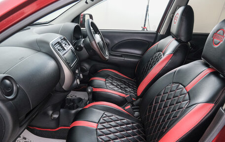 Nissan March IV, 2019 год, 779 000 рублей, 14 фотография