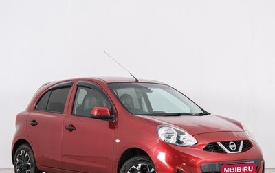Nissan March IV, 2019 год, 779 000 рублей, 1 фотография