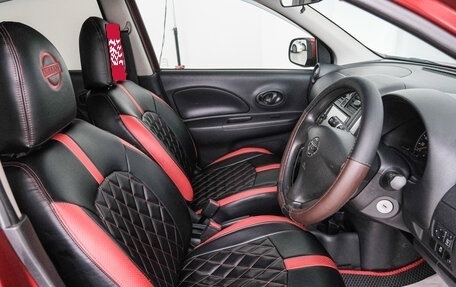 Nissan March IV, 2019 год, 779 000 рублей, 15 фотография