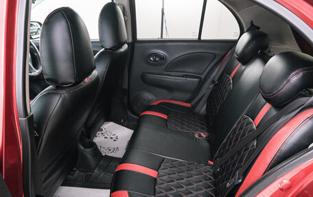 Nissan March IV, 2019 год, 779 000 рублей, 17 фотография