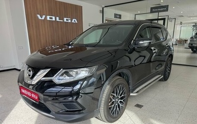 Nissan X-Trail, 2015 год, 1 550 000 рублей, 1 фотография