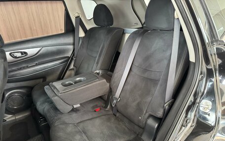 Nissan X-Trail, 2015 год, 1 550 000 рублей, 15 фотография