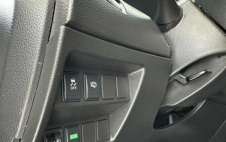 Nissan X-Trail, 2015 год, 1 550 000 рублей, 17 фотография