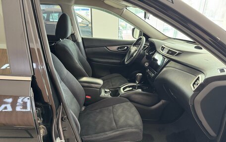 Nissan X-Trail, 2015 год, 1 550 000 рублей, 13 фотография