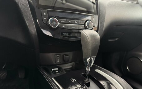 Nissan X-Trail, 2015 год, 1 550 000 рублей, 14 фотография
