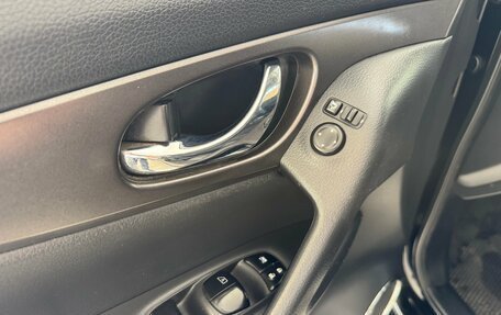 Nissan X-Trail, 2015 год, 1 550 000 рублей, 16 фотография