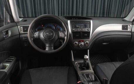 Subaru Forester, 2008 год, 799 000 рублей, 6 фотография