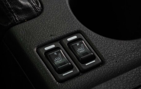 Subaru Forester, 2008 год, 799 000 рублей, 15 фотография