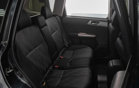 Subaru Forester, 2008 год, 799 000 рублей, 7 фотография