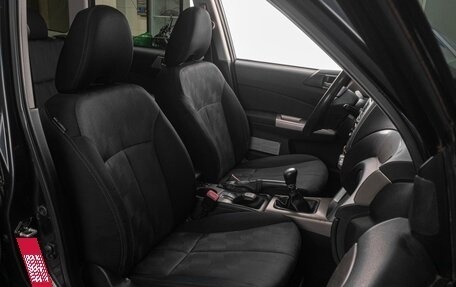 Subaru Forester, 2008 год, 799 000 рублей, 8 фотография