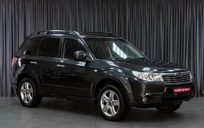 Subaru Forester, 2008 год, 799 000 рублей, 1 фотография
