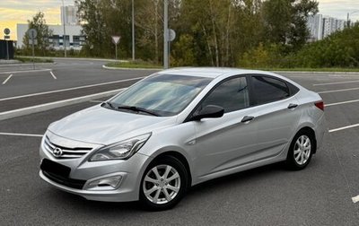 Hyundai Solaris II рестайлинг, 2014 год, 850 000 рублей, 1 фотография
