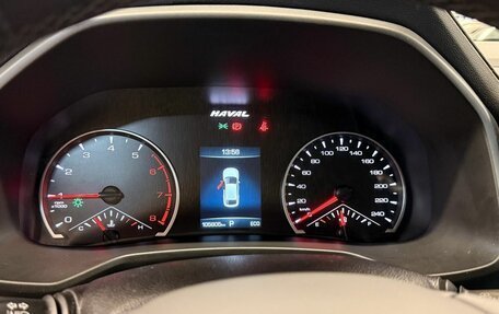 Haval F7x I, 2022 год, 1 674 000 рублей, 17 фотография