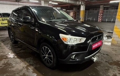 Mitsubishi ASX I рестайлинг, 2012 год, 1 000 050 рублей, 1 фотография