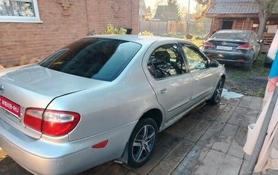Nissan Maxima VIII, 2004 год, 400 000 рублей, 1 фотография