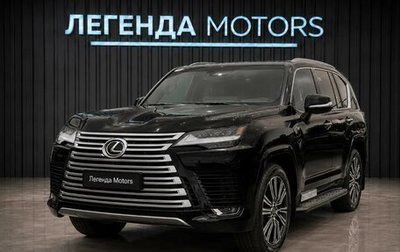Lexus LX, 2026 год, 20 500 000 рублей, 1 фотография