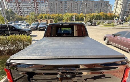 Rambler 1500, 2026 год, 18 900 000 рублей, 5 фотография