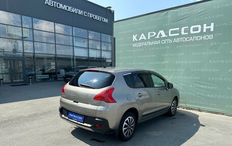 Peugeot 3008 I рестайлинг, 2012 год, 610 000 рублей, 2 фотография