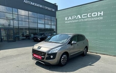 Peugeot 3008 I рестайлинг, 2012 год, 610 000 рублей, 1 фотография