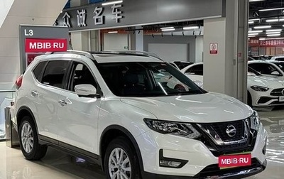 Nissan X-Trail, 2023 год, 2 200 000 рублей, 1 фотография