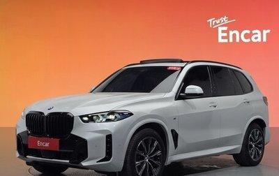 BMW X5, 2024 год, 11 800 000 рублей, 1 фотография