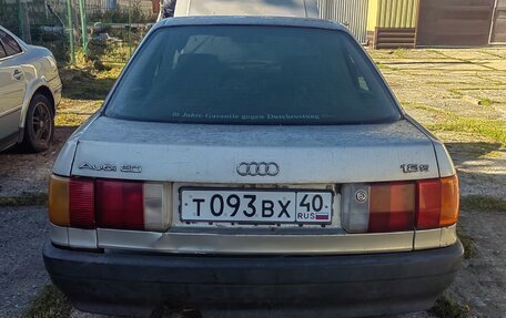 Audi 80, 1989 год, 82 000 рублей, 2 фотография