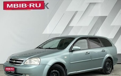 Chevrolet Lacetti, 2007 год, 328 000 рублей, 1 фотография