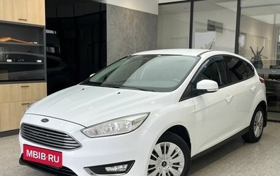 Ford Focus III, 2016 год, 880 000 рублей, 1 фотография