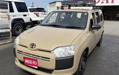 Toyota Probox I, 2021 год, 1 050 000 рублей, 1 фотография