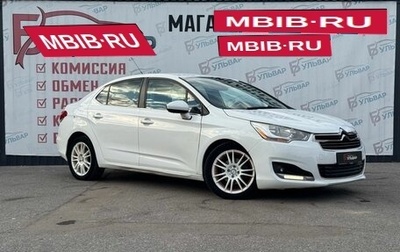 Citroen C4 II рестайлинг, 2015 год, 1 149 000 рублей, 1 фотография