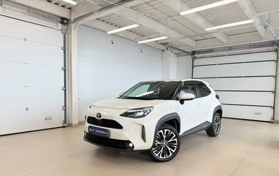Toyota Yaris Cross, 2021 год, 2 249 900 рублей, 1 фотография