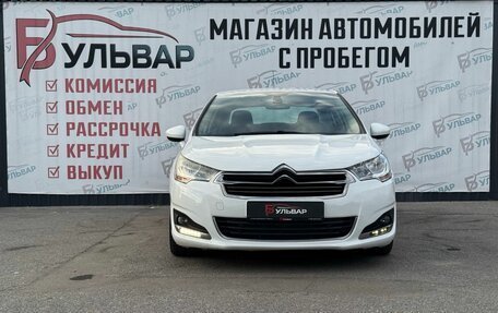 Citroen C4 II рестайлинг, 2015 год, 1 149 000 рублей, 2 фотография
