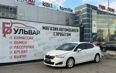 Citroen C4 II рестайлинг, 2015 год, 1 149 000 рублей, 7 фотография