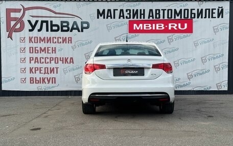 Citroen C4 II рестайлинг, 2015 год, 1 149 000 рублей, 5 фотография