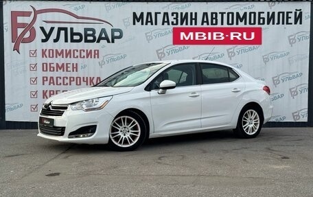 Citroen C4 II рестайлинг, 2015 год, 1 149 000 рублей, 3 фотография