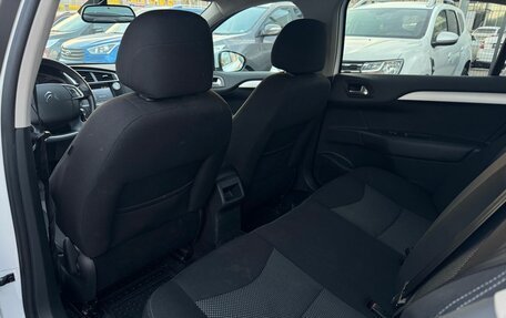 Citroen C4 II рестайлинг, 2015 год, 1 149 000 рублей, 15 фотография