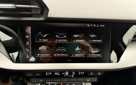 Audi A3, 2022 год, 2 182 000 рублей, 22 фотография